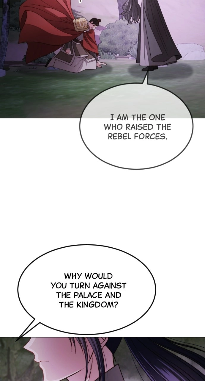 The Knight Of The Closed-Eyes Sky Chapter 45 page 16