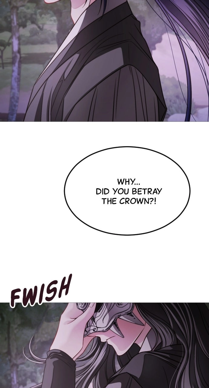 The Knight Of The Closed-Eyes Sky Chapter 45 page 17