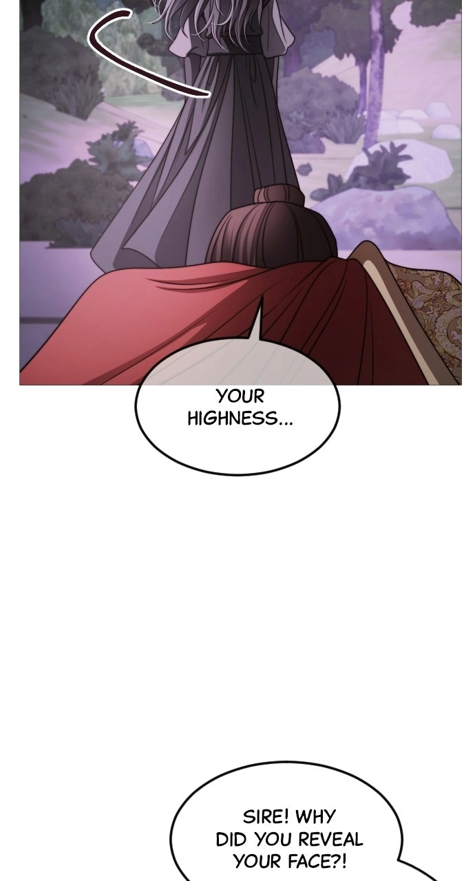 The Knight Of The Closed-Eyes Sky Chapter 45 page 19