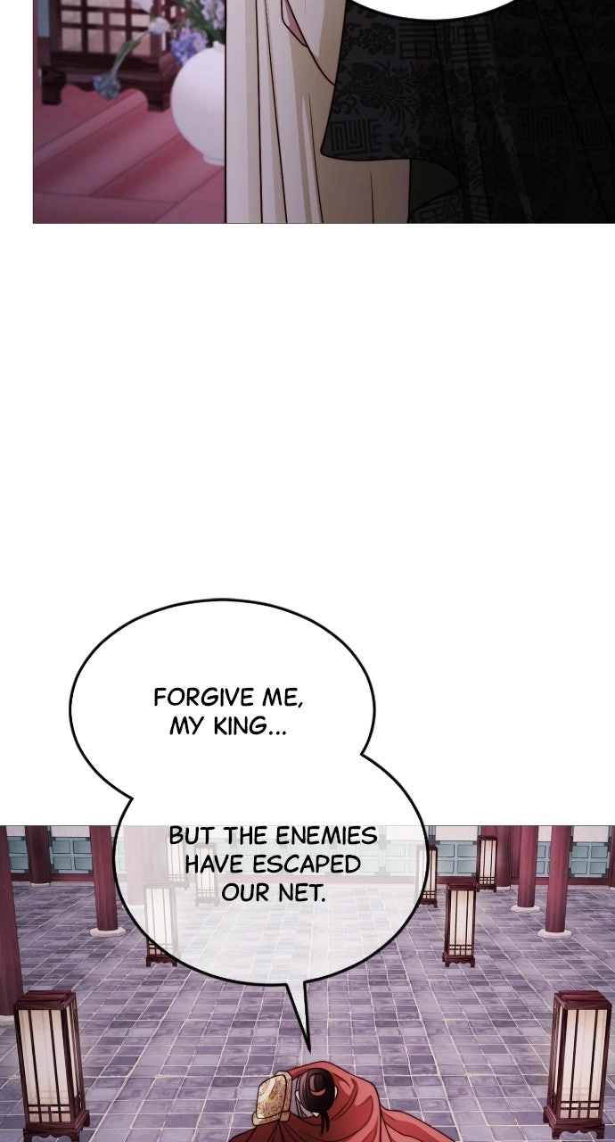 The Knight Of The Closed-Eyes Sky Chapter 45 page 25