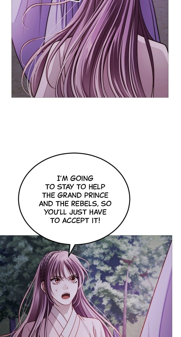 The Knight Of The Closed-Eyes Sky Chapter 45 page 33