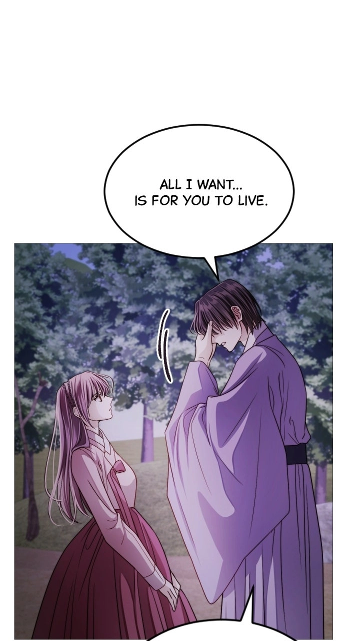 The Knight Of The Closed-Eyes Sky Chapter 45 page 42