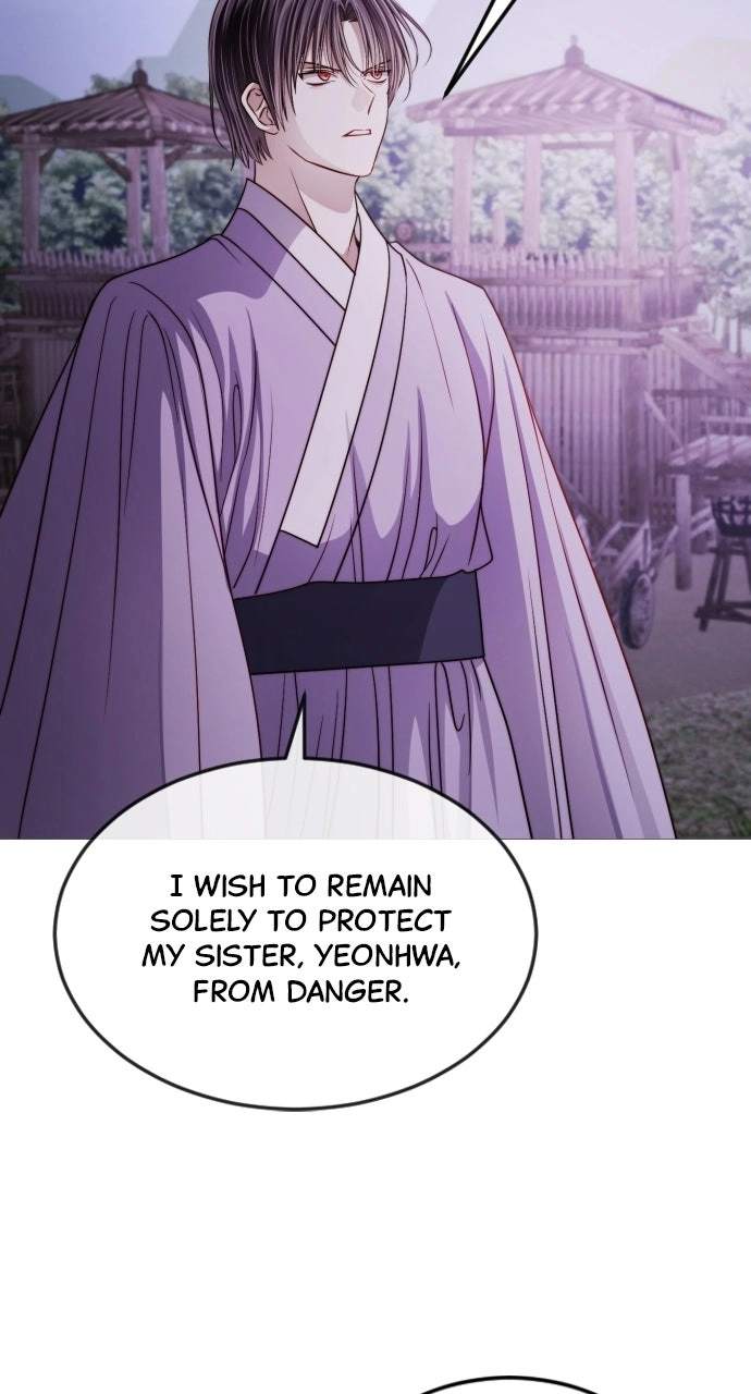 The Knight Of The Closed-Eyes Sky Chapter 45 page 54