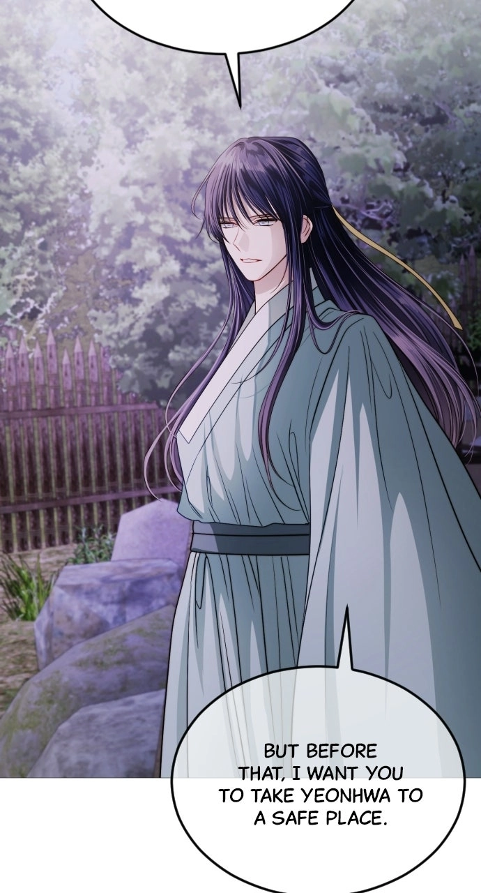The Knight Of The Closed-Eyes Sky Chapter 45 page 57
