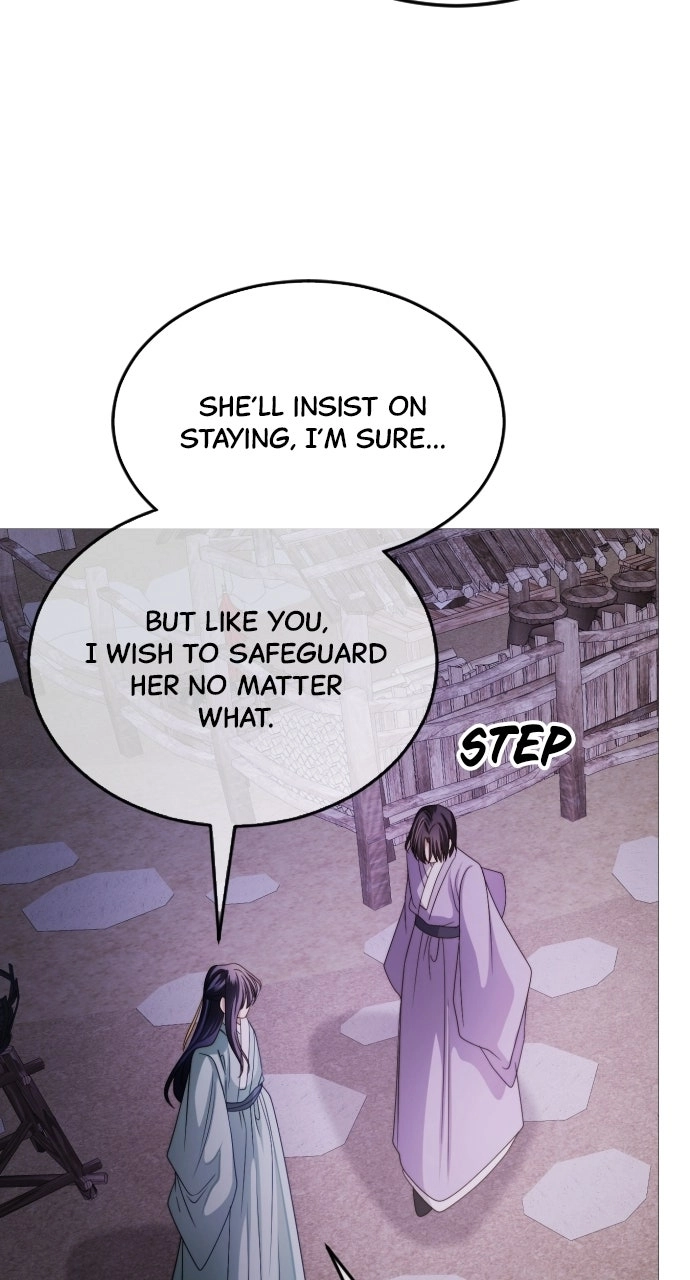 The Knight Of The Closed-Eyes Sky Chapter 45 page 58