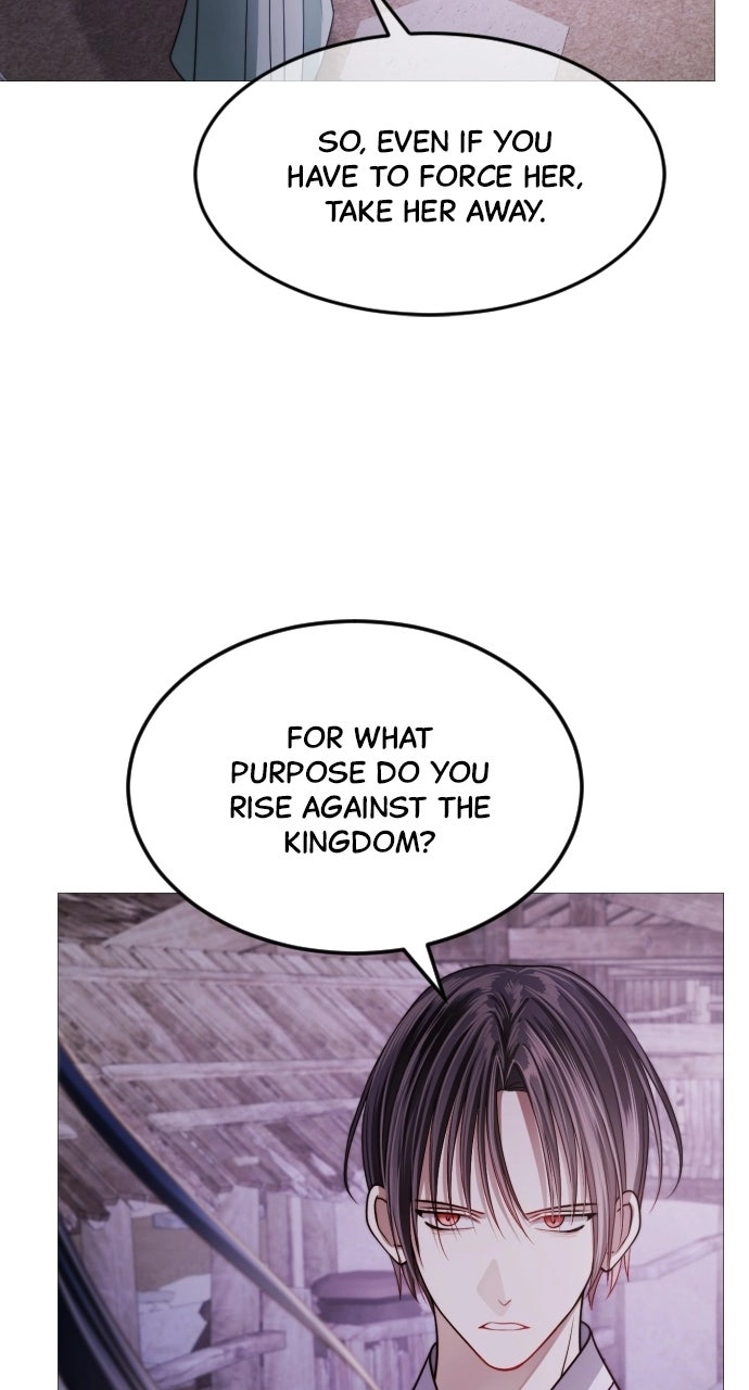 The Knight Of The Closed-Eyes Sky Chapter 45 page 59