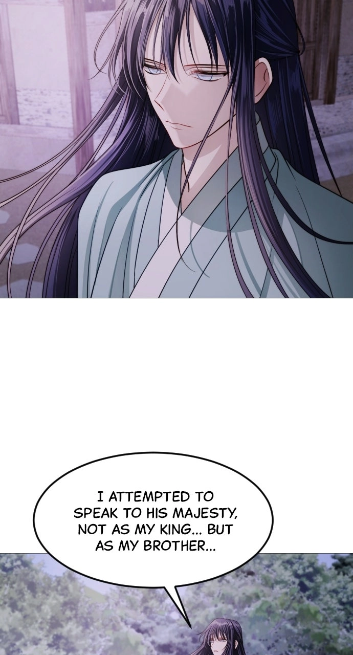 The Knight Of The Closed-Eyes Sky Chapter 45 page 61