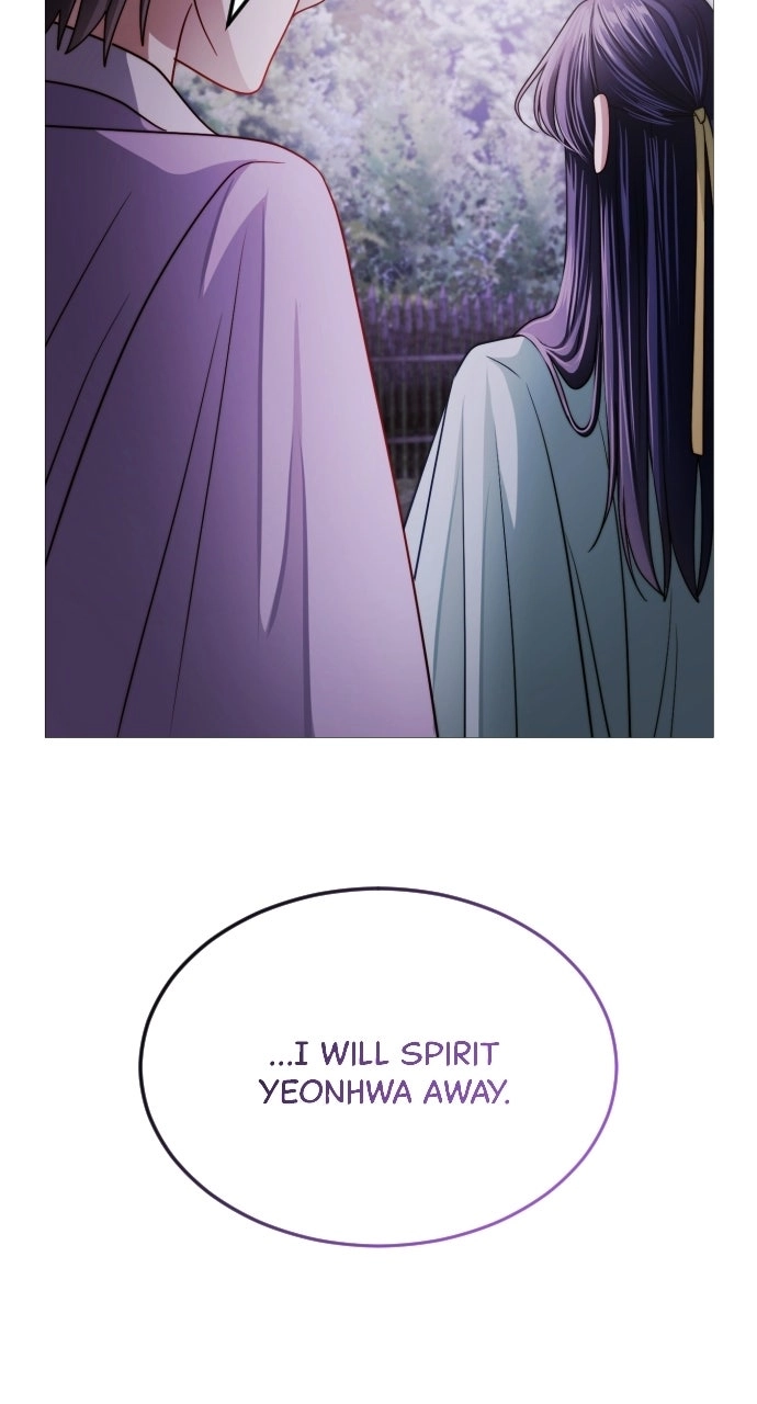 The Knight Of The Closed-Eyes Sky Chapter 45 page 63