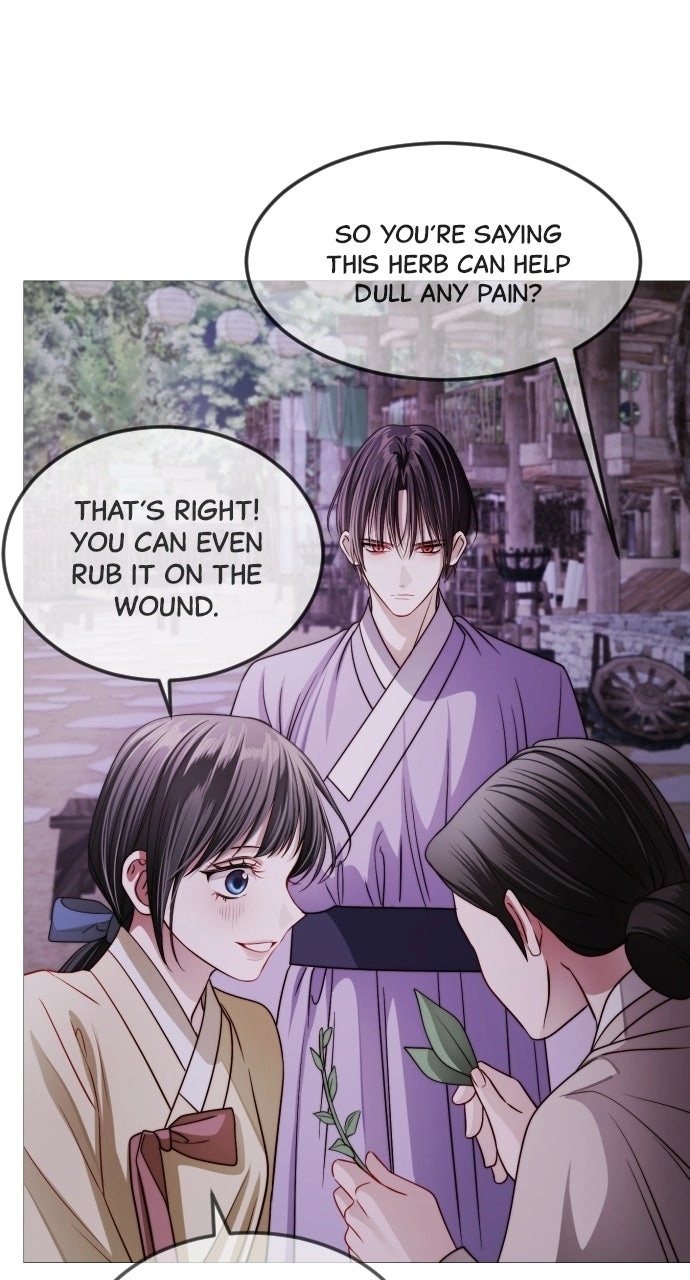 The Knight Of The Closed-Eyes Sky Chapter 45 page 69