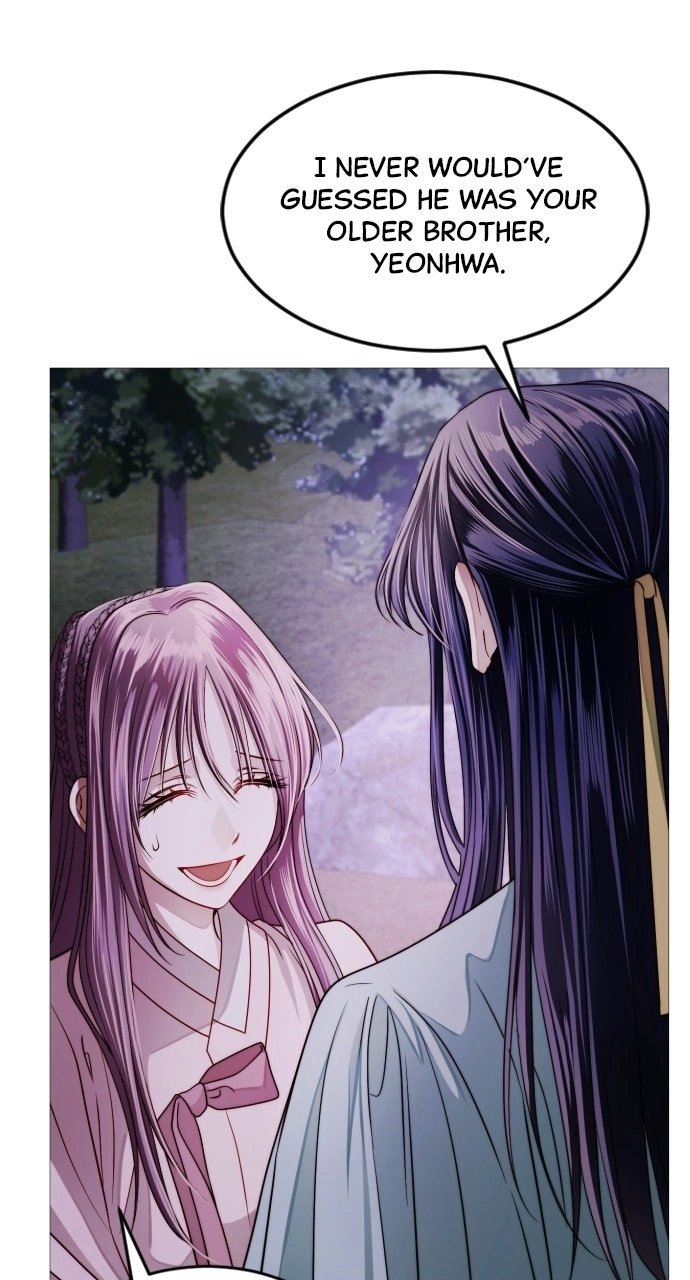 The Knight Of The Closed-Eyes Sky Chapter 45 page 74