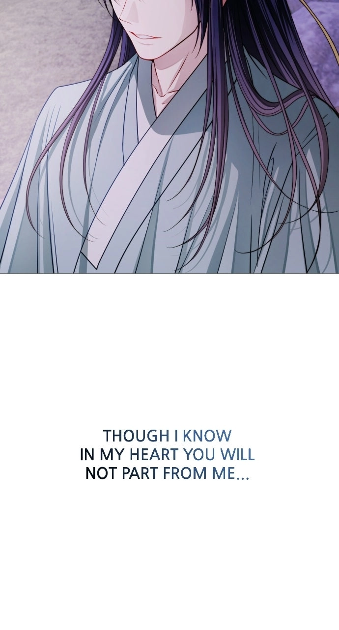The Knight Of The Closed-Eyes Sky Chapter 45 page 79
