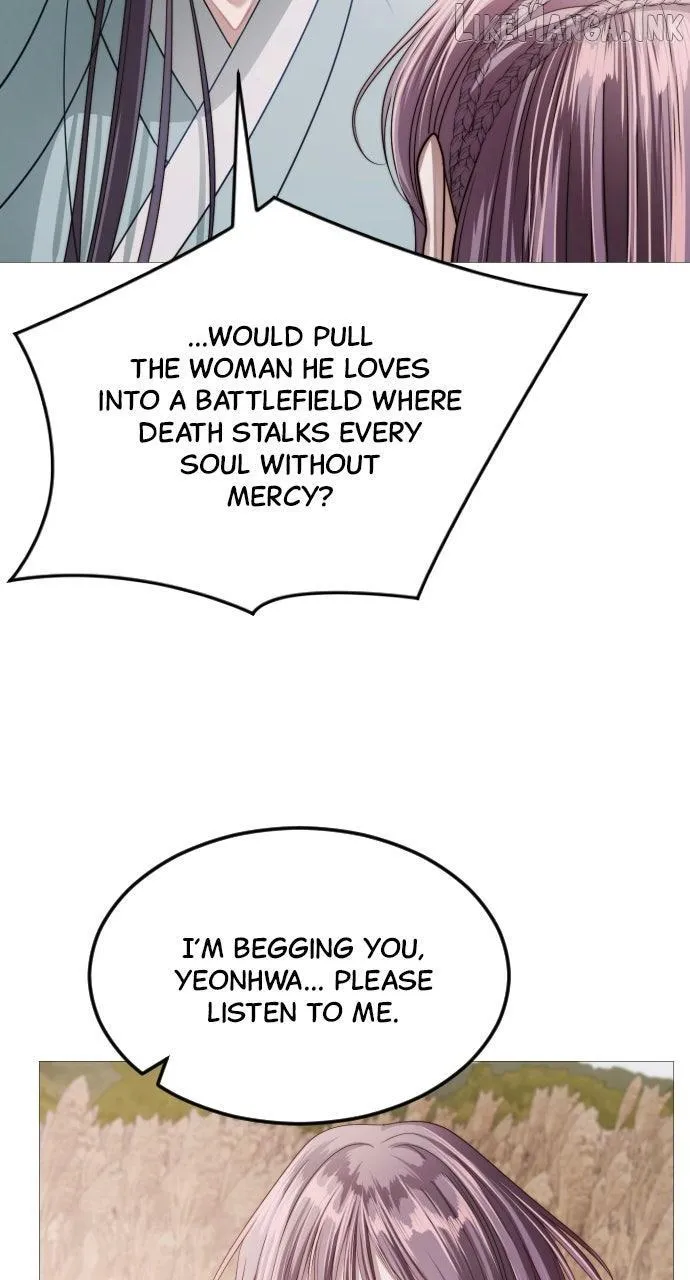 The Knight Of The Closed-Eyes Sky Chapter 46 page 22