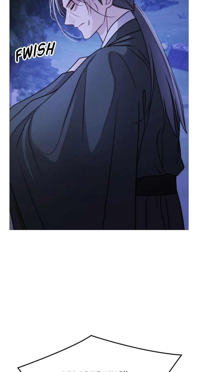 The Knight Of The Closed-Eyes Sky Chapter 47 page 5