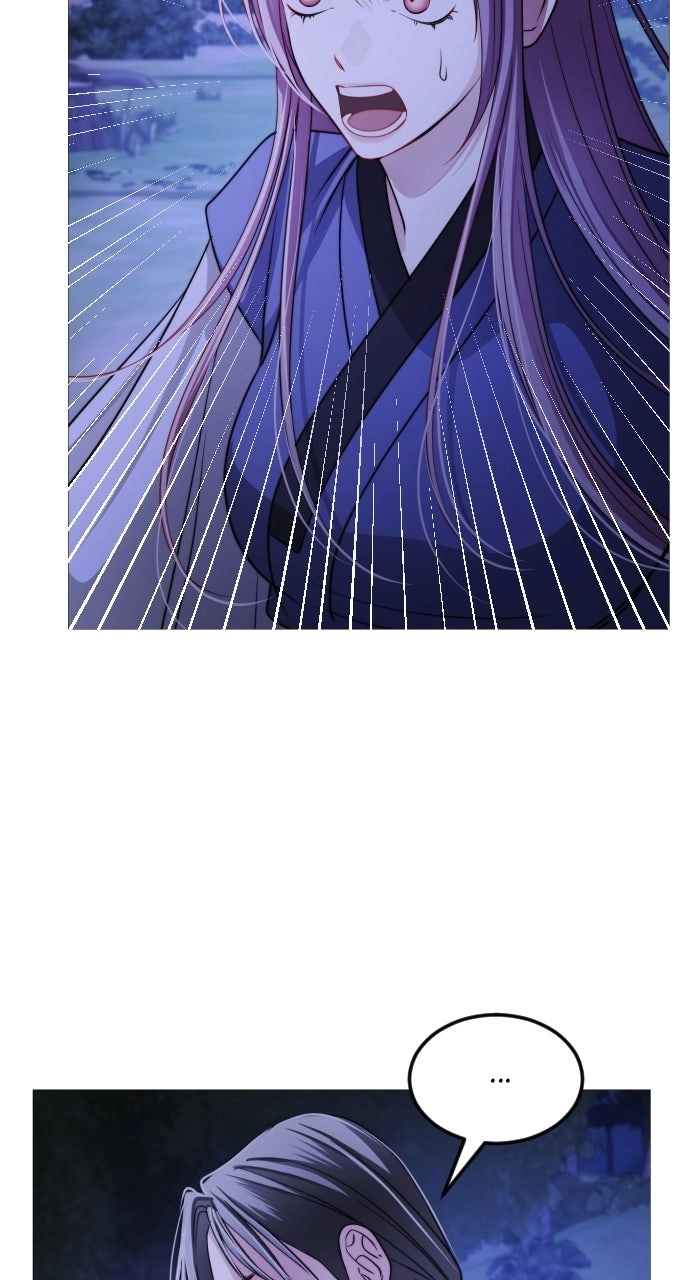 The Knight Of The Closed-Eyes Sky Chapter 47 page 4