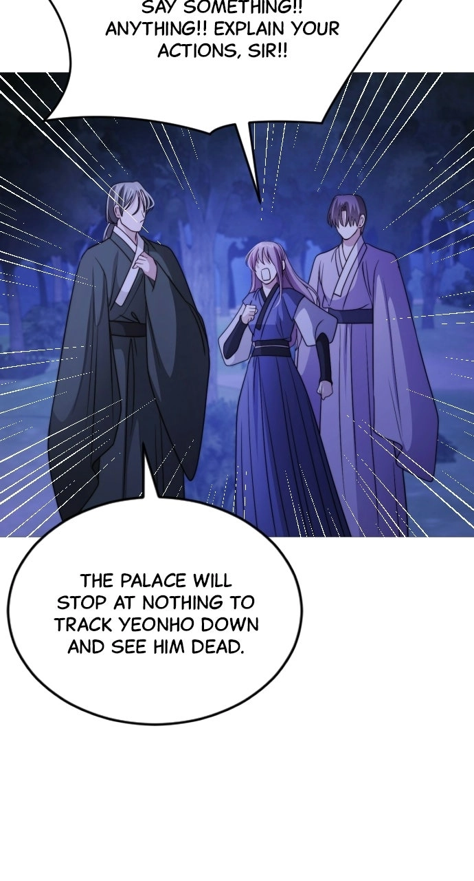 The Knight Of The Closed-Eyes Sky Chapter 47 page 6