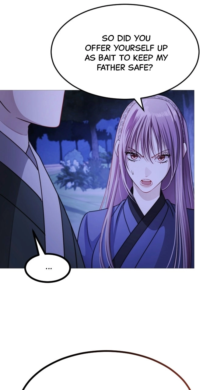 The Knight Of The Closed-Eyes Sky Chapter 47 page 7