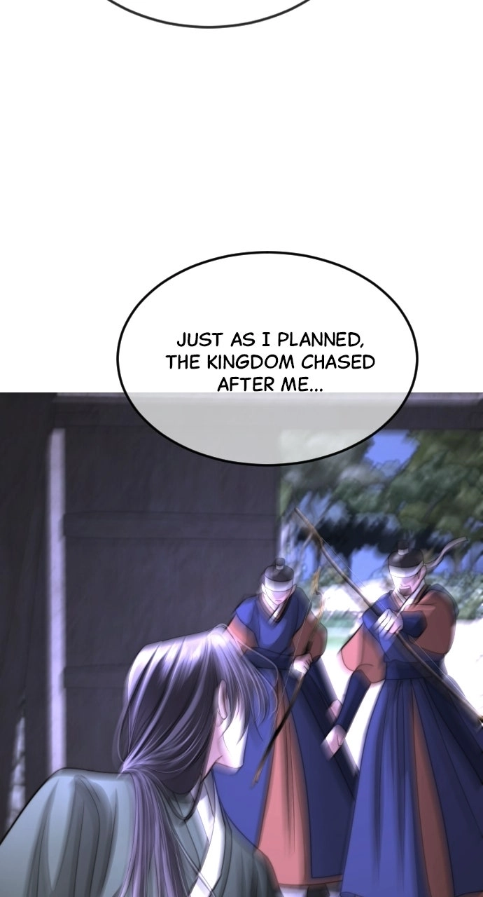 The Knight Of The Closed-Eyes Sky Chapter 47 page 18