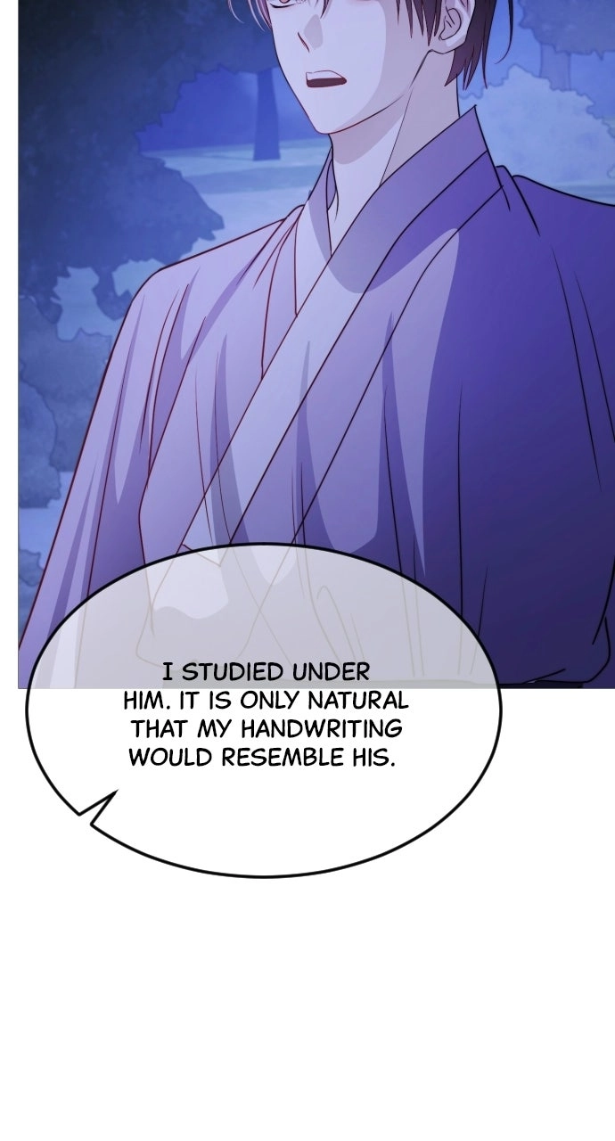 The Knight Of The Closed-Eyes Sky Chapter 47 page 22