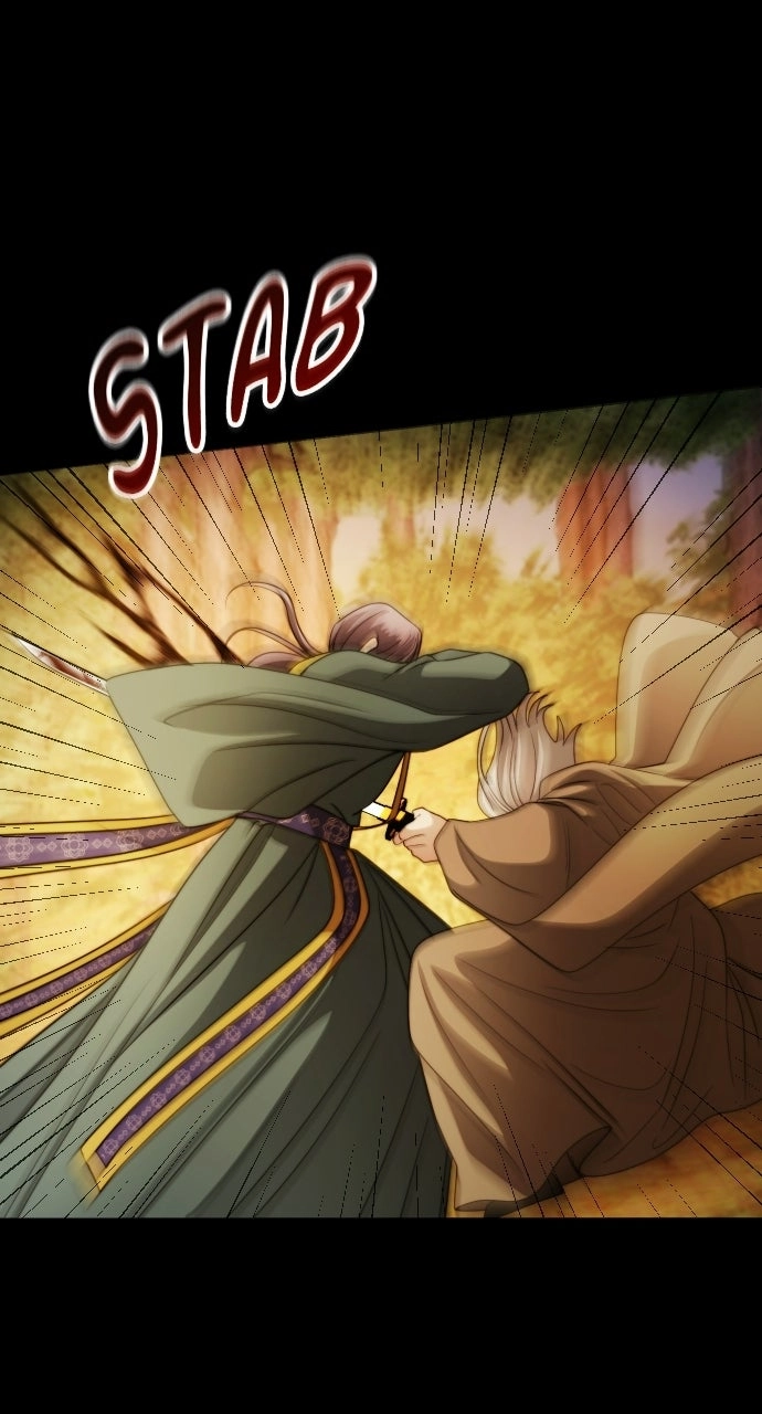 The Knight Of The Closed-Eyes Sky Chapter 47 page 43