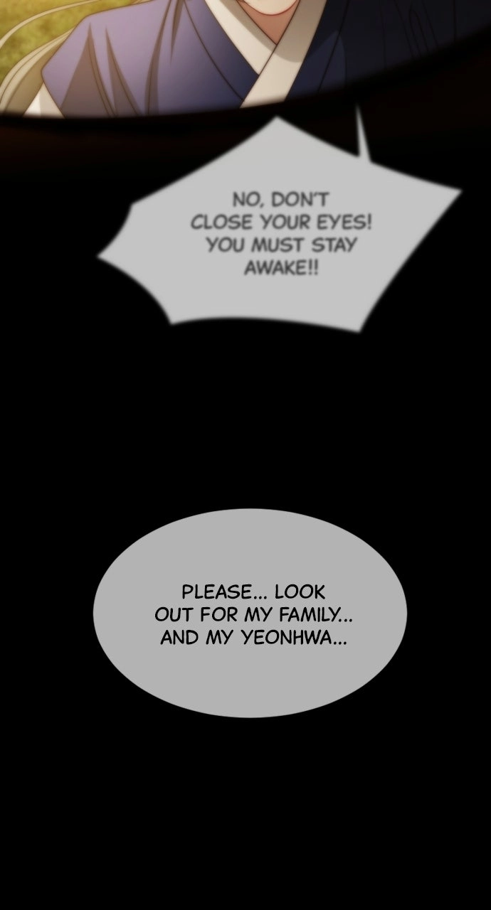 The Knight Of The Closed-Eyes Sky Chapter 47 page 63