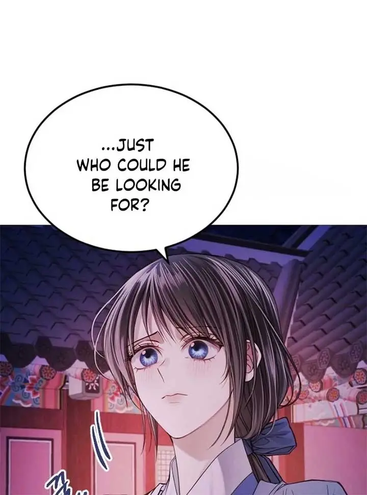 The Knight of the Sightless Sky Chapter 15 page 21