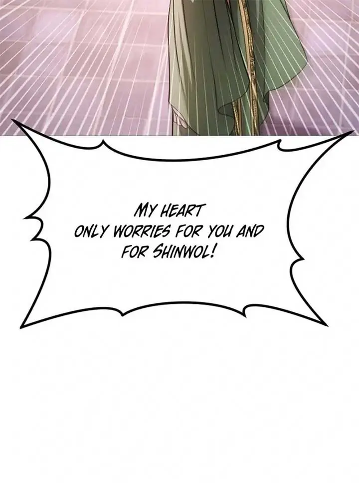 The Knight of the Sightless Sky Chapter 15 page 135