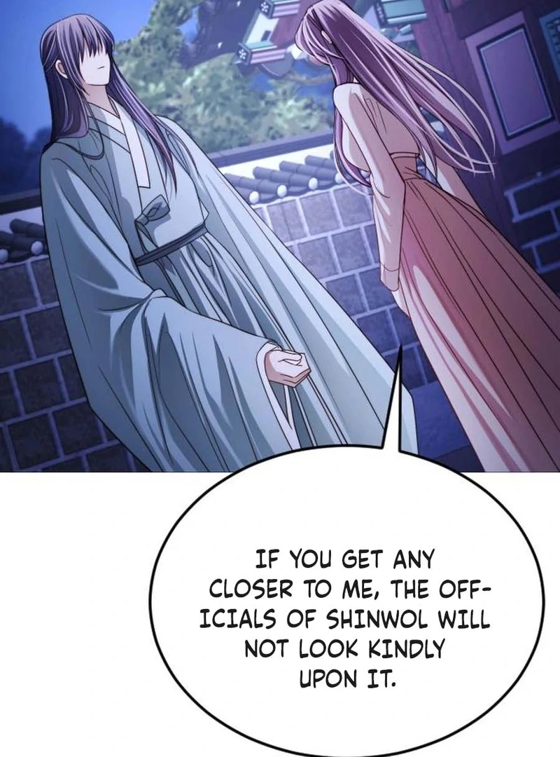 The Knight of the Sightless Sky Chapter 16 page 39