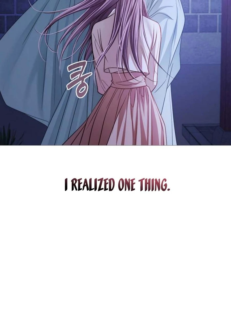 The Knight of the Sightless Sky Chapter 16 page 63