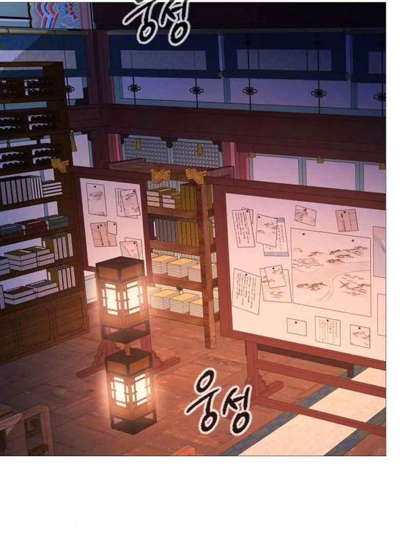 The Knight of the Sightless Sky Chapter 16 page 131