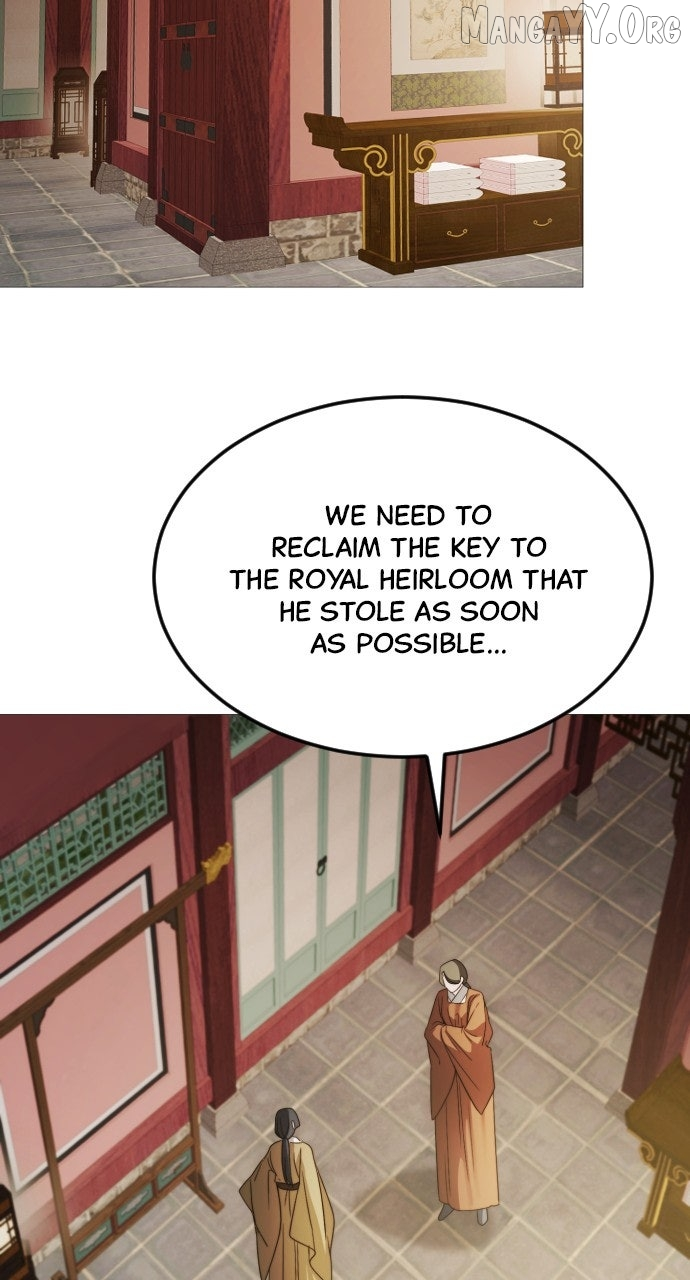 The Knight of the Sightless Sky Chapter 17 page 45
