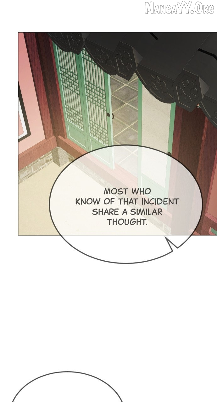 The Knight of the Sightless Sky Chapter 17 page 54