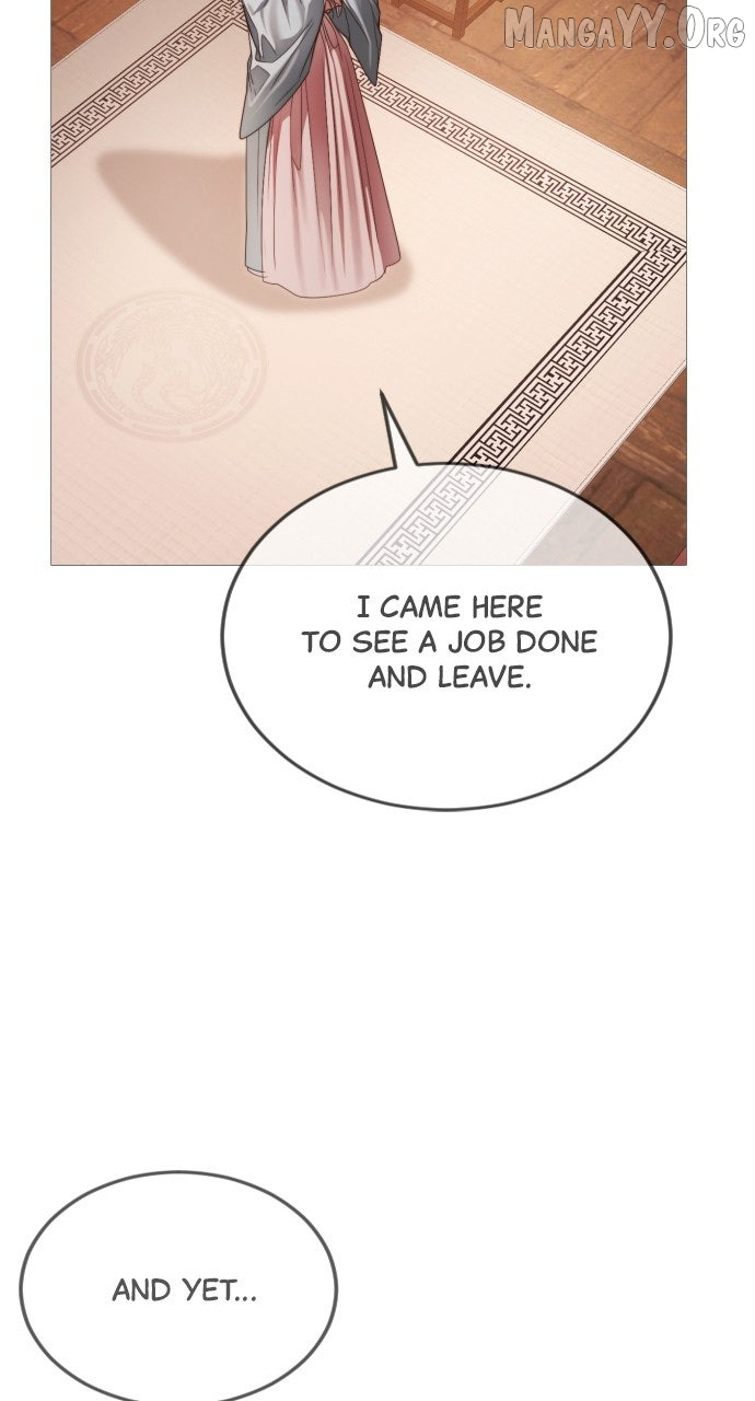 The Knight of the Sightless Sky Chapter 17 page 105
