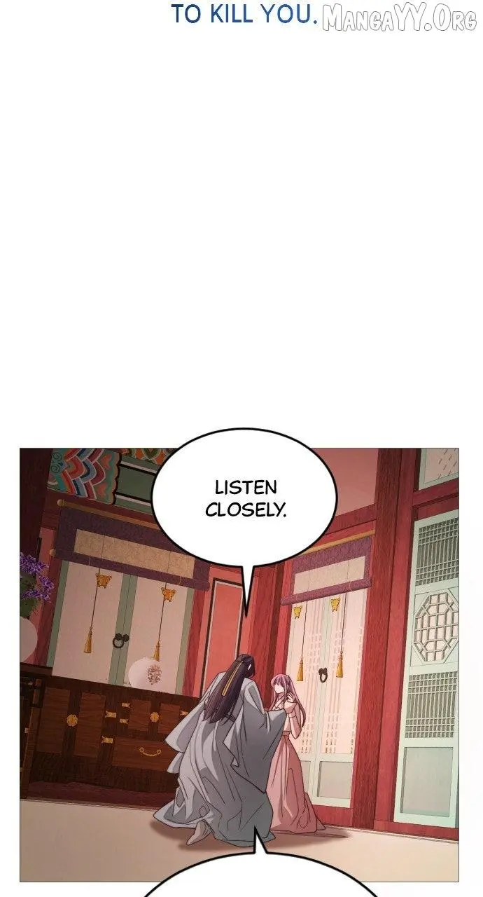 The Knight of the Sightless Sky Chapter 18 page 52