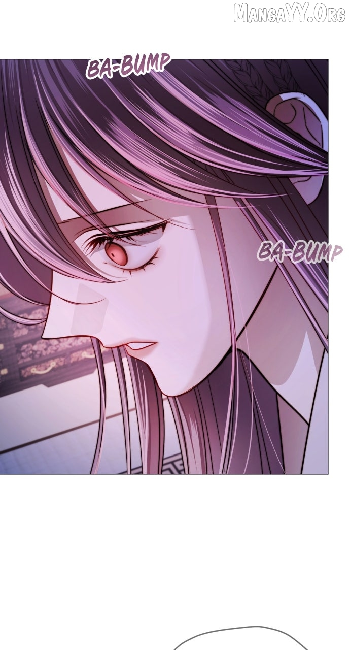 The Knight of the Sightless Sky Chapter 19 page 82