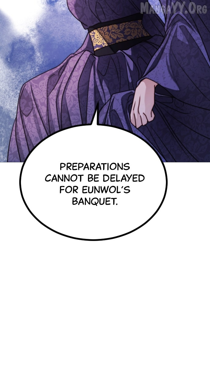 The Knight of the Sightless Sky Chapter 19 page 116