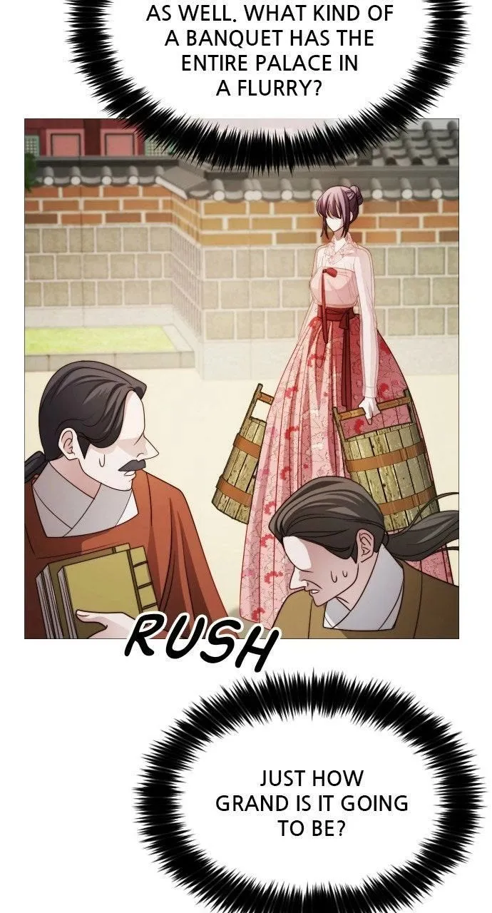 The Knight of the Sightless Sky Chapter 20 page 85
