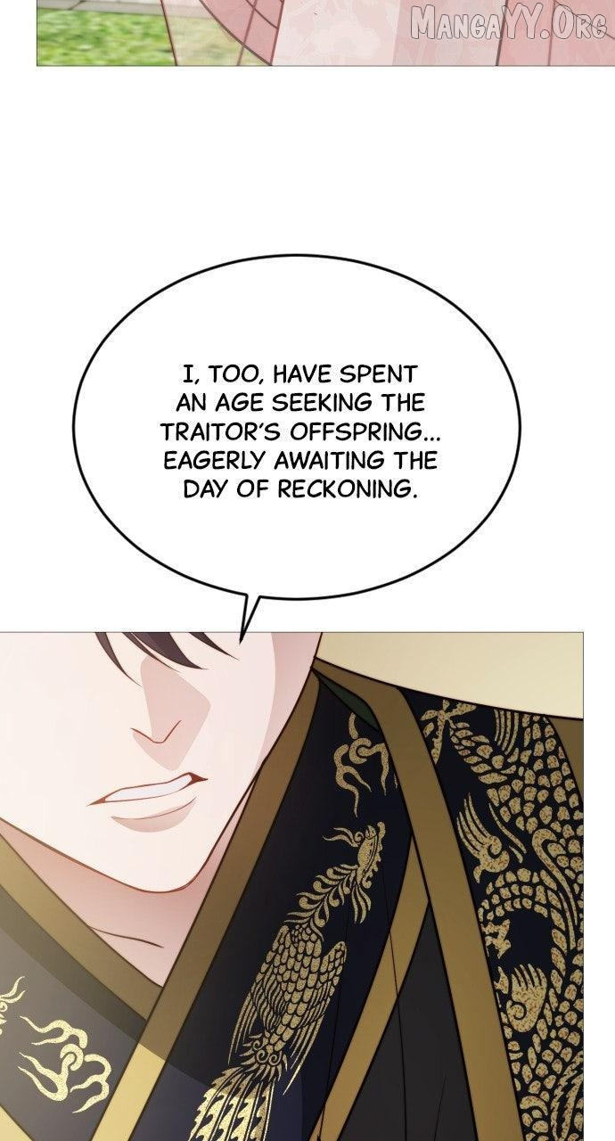 The Knight of the Sightless Sky Chapter 21 page 56