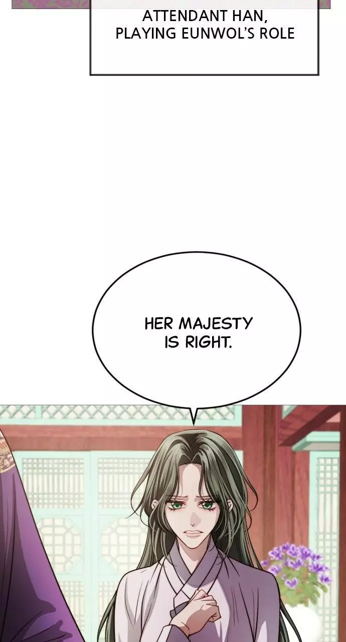 The Knight of the Sightless Sky Chapter 24 page 21