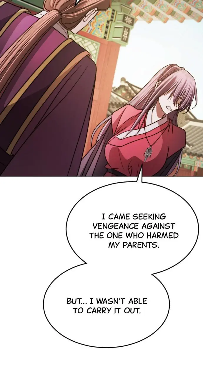The Knight of the Sightless Sky Chapter 25 page 30