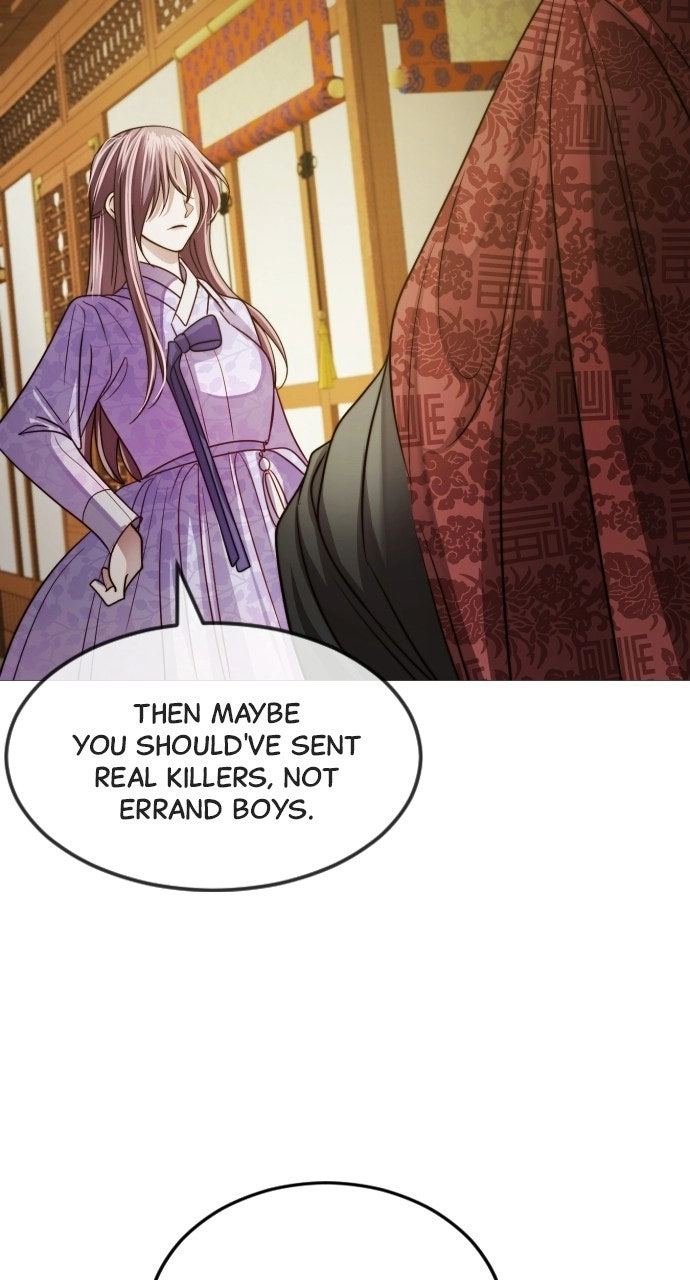 The Knight of the Sightless Sky Chapter 27 page 76