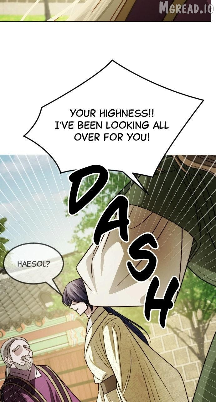 The Knight of the Sightless Sky Chapter 28 page 80