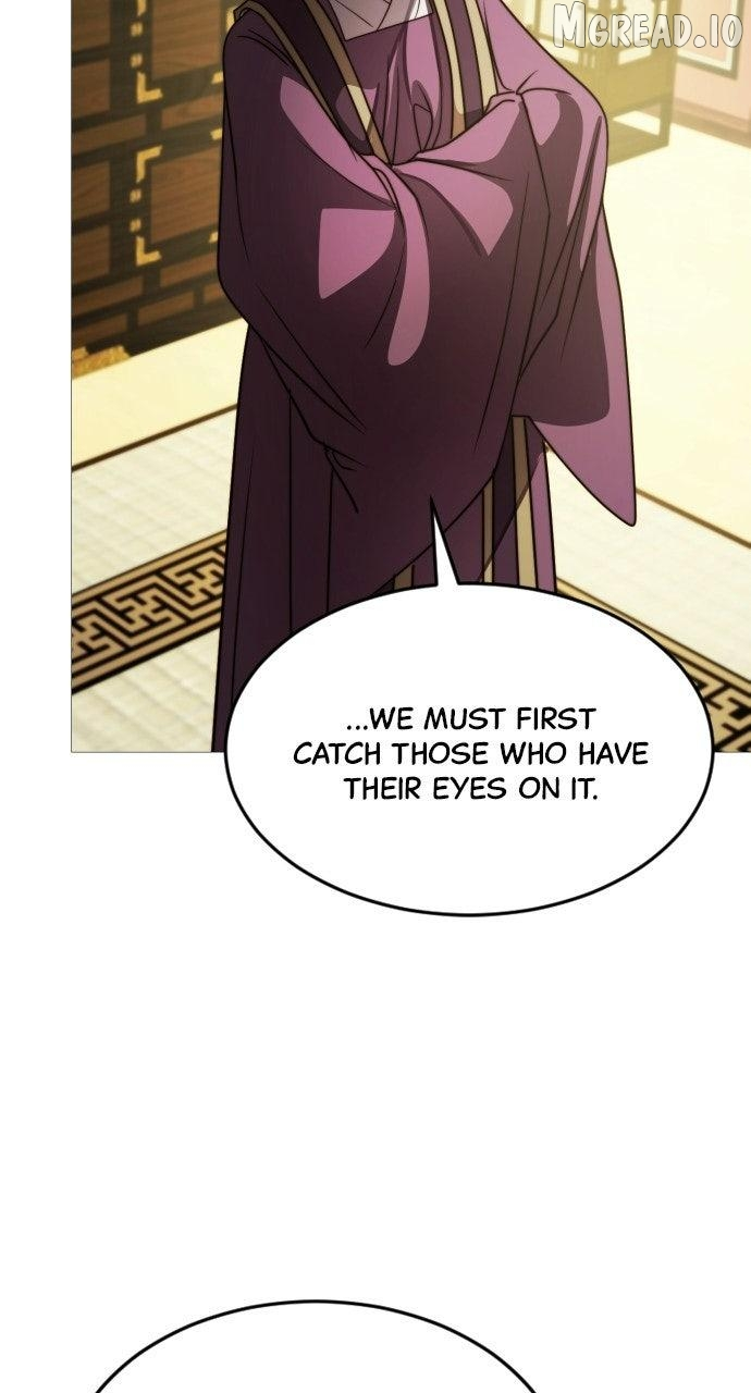 The Knight of the Sightless Sky Chapter 28 page 94
