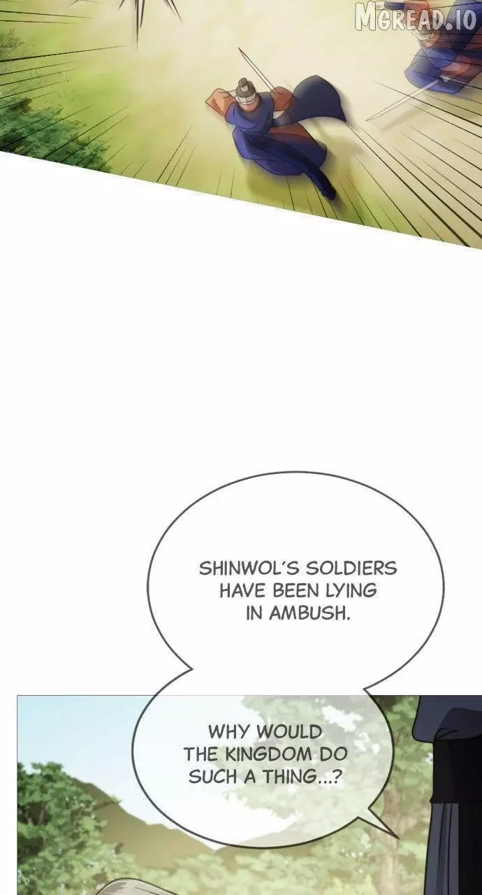 The Knight of the Sightless Sky Chapter 30 page 19