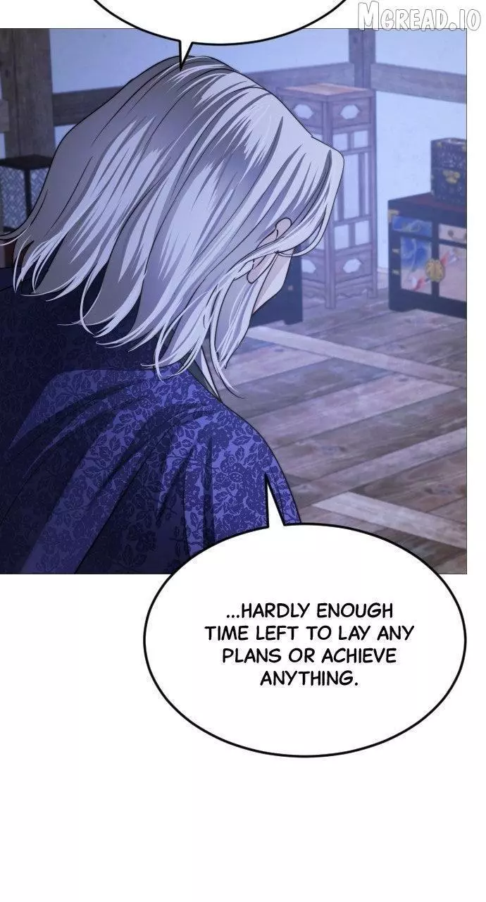The Knight of the Sightless Sky Chapter 30 page 87