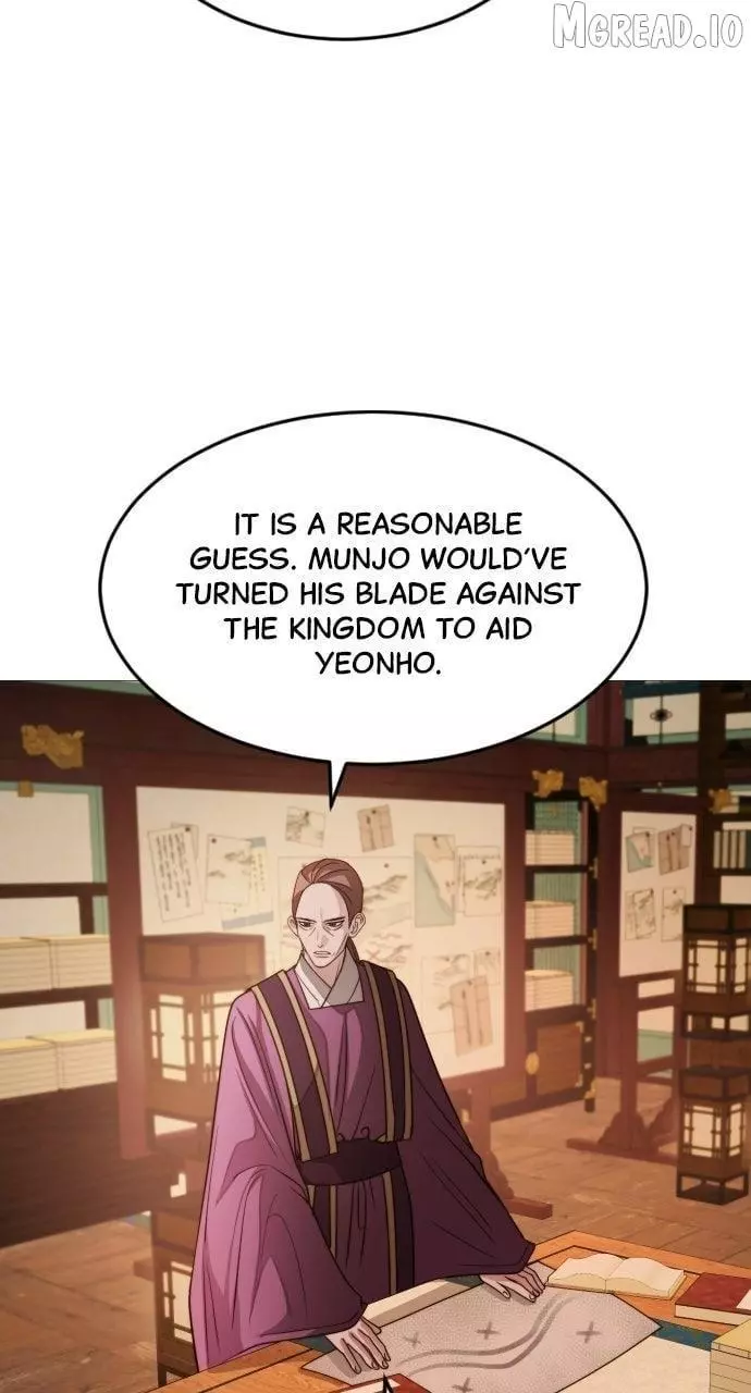 The Knight of the Sightless Sky Chapter 31 page 7
