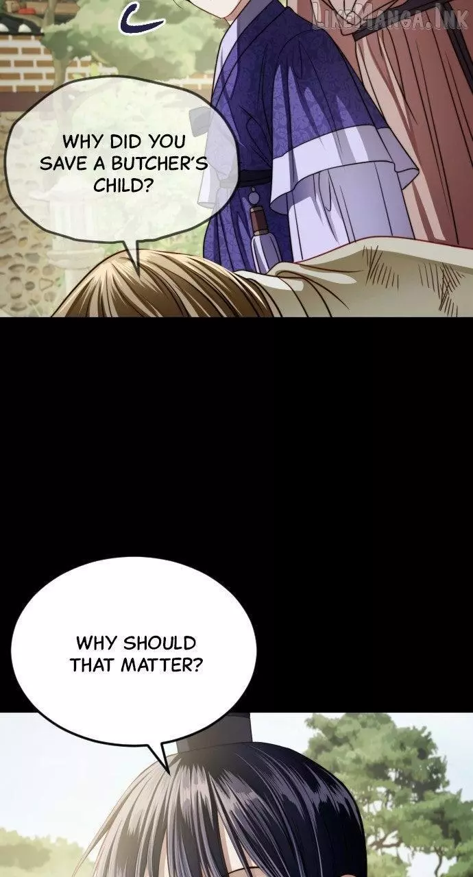 The Knight of the Sightless Sky Chapter 33 page 12