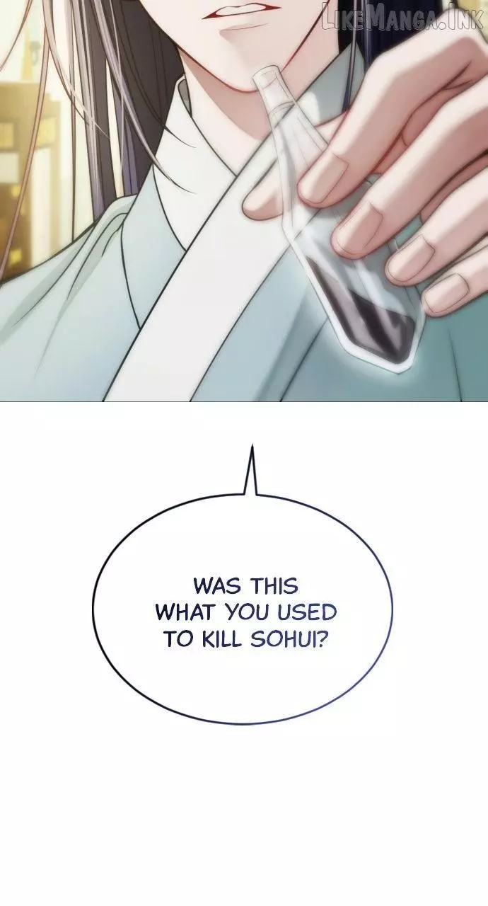 The Knight of the Sightless Sky Chapter 38 page 79