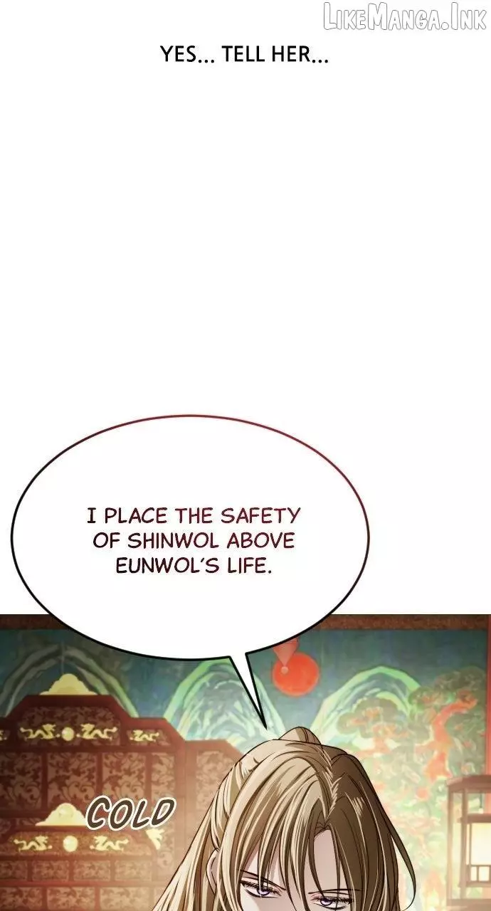 The Knight of the Sightless Sky Chapter 42 page 13