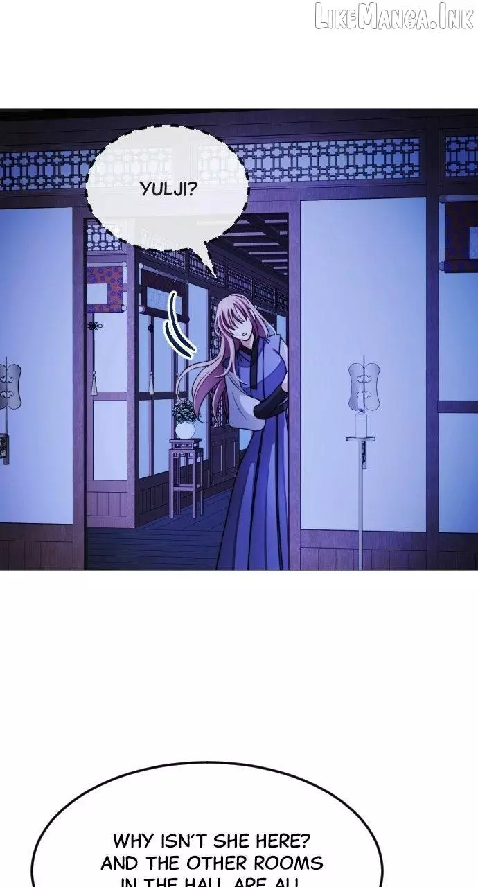 The Knight of the Sightless Sky Chapter 43 page 14