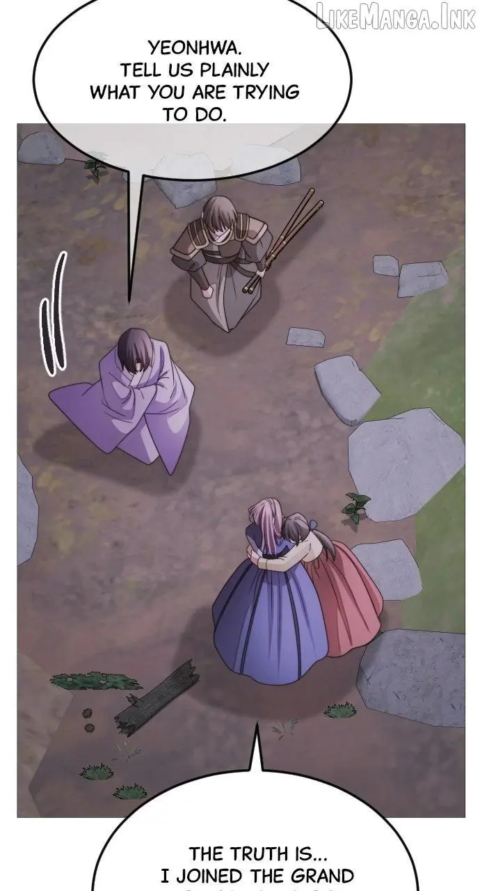 The Knight of the Sightless Sky Chapter 44 page 29